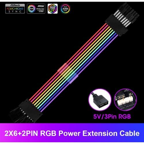 Power Supply Sleeved Cable 24Pin ATX RGB 5V 3PIN Addressable AURA sync 18AWG Gauge PSU Extension Cable