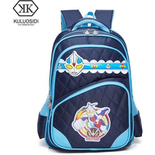 KULUOSIDI School Bags