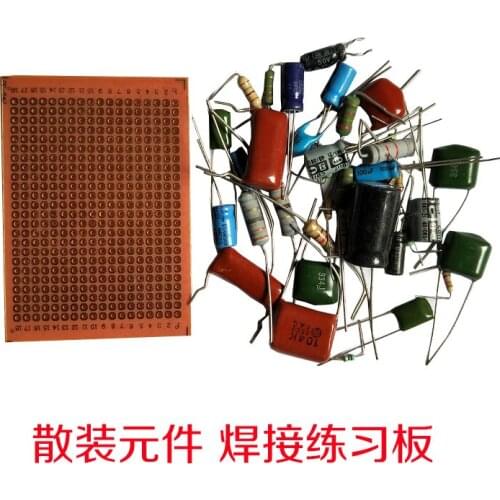 Welding Practice Students Use 5*7CM Printed Circuit Board Component Pack DIY PCB Weld Electronic Components Small Circuit Making