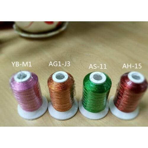 Popular 4 colors metallic embroidery thread Pink/ Bronze/ Green/ red color machine embroidery threads hand embroidery threads