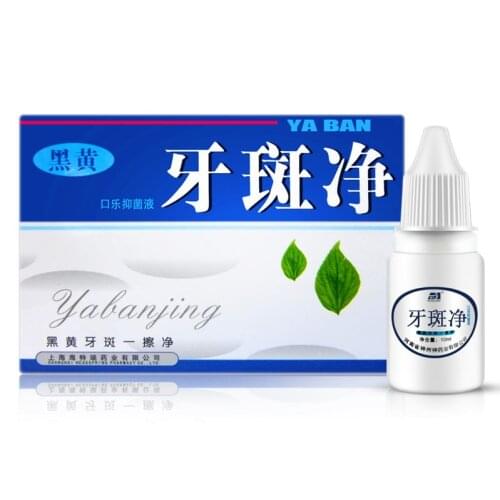 1pcs 10ml PortableTeeth Whitening Quick Effect Yellow Stains Removal Plaque Black Stained Clean Oral Hygiene Liquid TSLM2