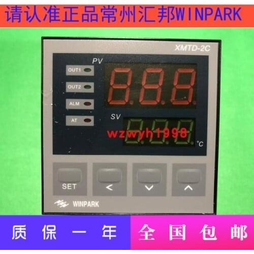 WINPARK Thermostat XMTD-2C Changzhou Huibang Intelligent Thermostat XMTD-2C-011-0111013