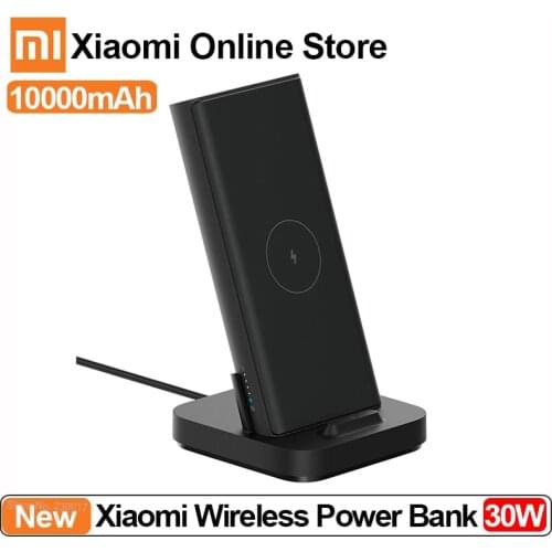 Xiaomi Wireless Power Bank 30W Vertical Base Automatic Induction Wireless Charger Wired Wireless 30W MAX Output Wireless Charger