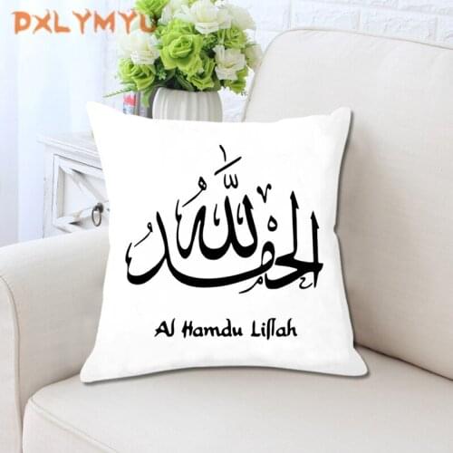 45x45cm Pillowcase Letter Throw Cushion Pillow Cover Printed Cushion Covers Pillow Case Bedroom Office