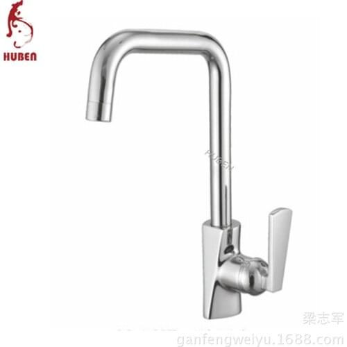 Tiger Ben faucet kitchen faucet hot and cold vegetables basin sink faucet body can be rotated a full copper faucet