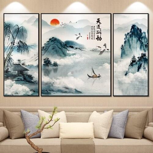 Chinese Style Wall Stickers Bedroom Living Room Wall Decoration Large Mural Landscape Painting Wallsticker Home Office Decor Art