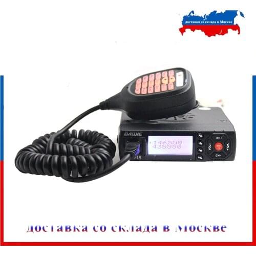 Baojie BJ-218 Walkie Talkie 25W 136-174MHz & 400-470MHz Dual Display MINI Mobile Radio Ham Radio for Car Bus Taxi Two Way Radio