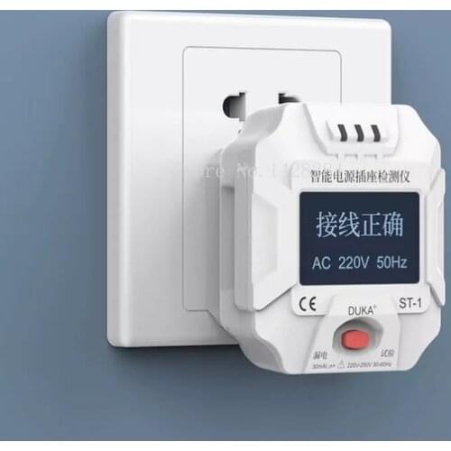 Xiaomi Duke Socket Tester RCD Intelligent Digital Display Detection Socket Voltage Frequency Leakage Switch Monitoring
