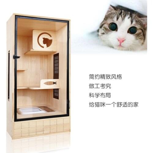 60*60*120 Solid Wood Cat Villa Cage Cat House Luxury Cat Litter Cat Cabinet Display Cabinet Double Climbing Frame Pet Supplies