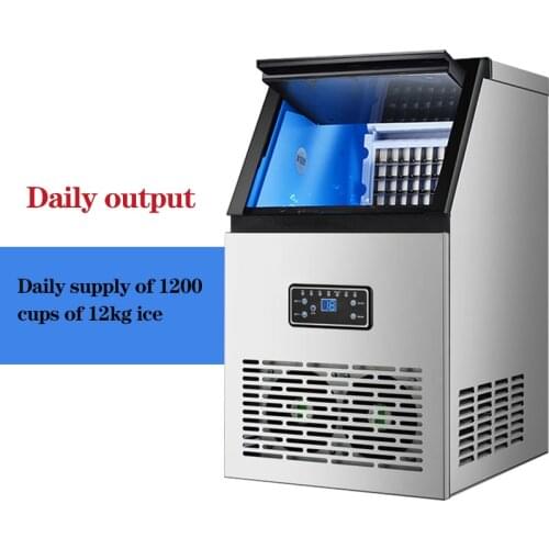230W Commercial Ice Maker 110v/220v Ice Machine Household Ice Maker Milk Tea Coffee Shop Automatic Ice Maker Ice Machine 80KG