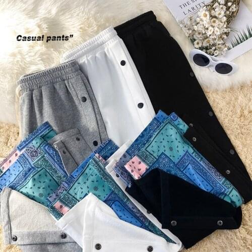 Женские брюки широкие NoEstaMal China At AliExpress