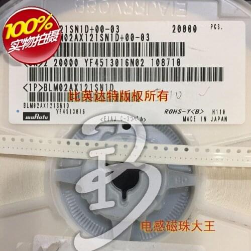 Original new 100% BLM02AX121SN1D SMD magnetic bead inductance 010050402 120R 250MA