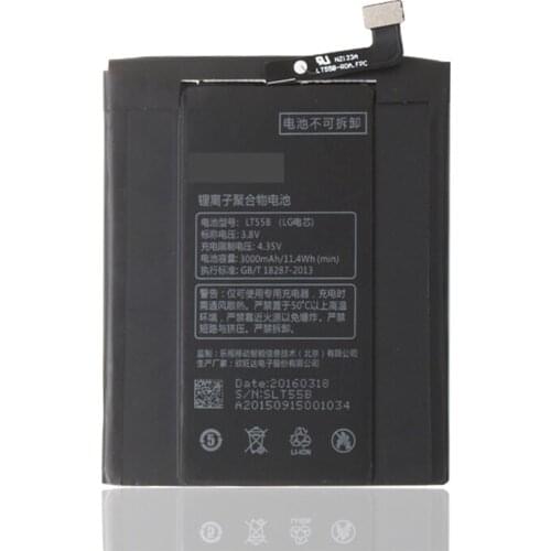 XVCAN Letv Phone Batteries