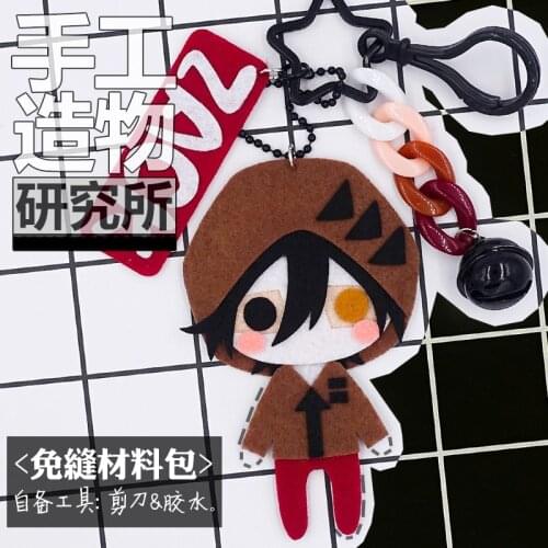Anime Angels of Death 10cm Keychain Handmade Toys Stuffed Plush #4165 for Kids Children Birthday Gift