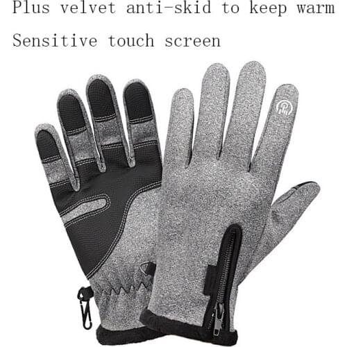 Macroupta Gloves For Sports