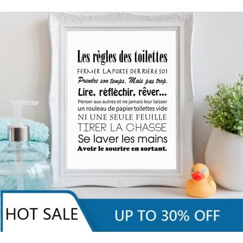French Toilet Rules Wall Art Canvas Painting Posters and Prints France Wall Decor Pictures For Bathroom Home Room Decor