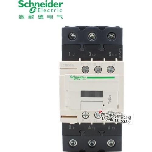 Brand new original authentic Schneider AC contactor LC1D50AM7C AC110V AC220V AC380V LC1-D50AM7C