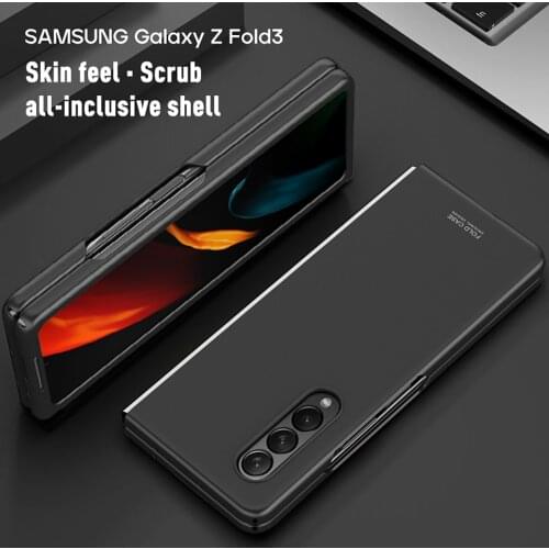 Skin Feel PC Cases For Samsung Galaxy Z Fold 3 Full Coverage Mobile Phone Protective Cover For Galaxy Z Fold 3 Shockproof Case