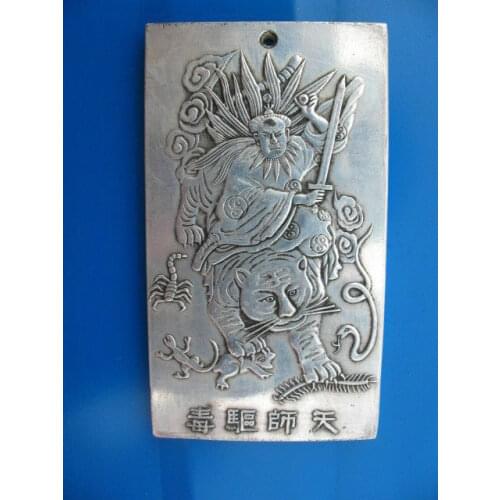 Old Chinese tibetan silver tibet Nepal amulet thangka amulet AS401