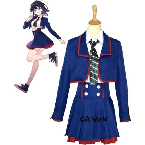 Fate/Requiem Utsumi Erice Uniform Coat Shirt Skirt Outfit Anime Cosplay Costumes