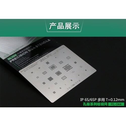 Relife RL-044 Precision BGA Stencils 0.3 0.35 0.4 0.5 For Mobile Phone Repair For iPhone Parallel 45 Degree Hole/Misaligned Hole