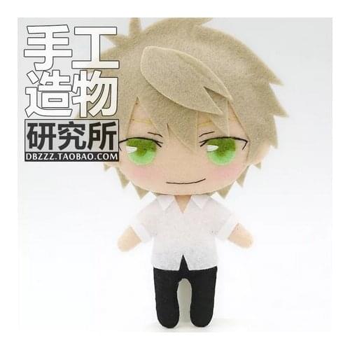 Anime Super Lovers Ren Kaidou Haru Cosplay Material Package Mini Plush Doll Keychain Bags Pendant Toy Boy Girl Gift DIY Handmade