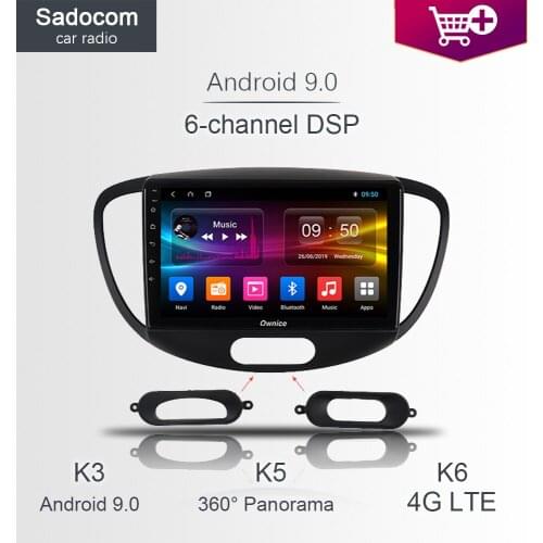 DSP 10.1" Car DVD Player 8 Core 64GB ROM 4GB RAM car radio map Radio Android 8.1 For Hyundai Grand I10 2008 - 2012 2013 RHD LHD