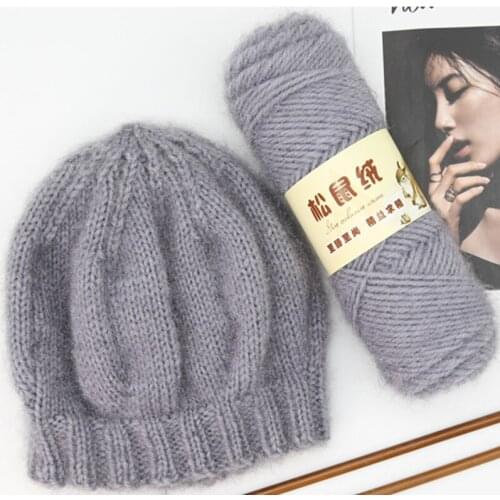 Squirrel Fluff Line Bright Silk Mohair Spun Polyester Thread Knitted Hat Scarf Medium Thickness Wool 75G Group Spot Batch