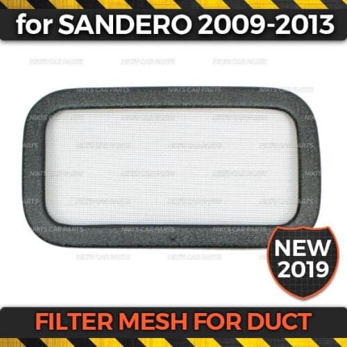 Filter mesh under jabot for Renault Sandero 2009-2013 on duct plastic ABS protection embossed function car styling accessories