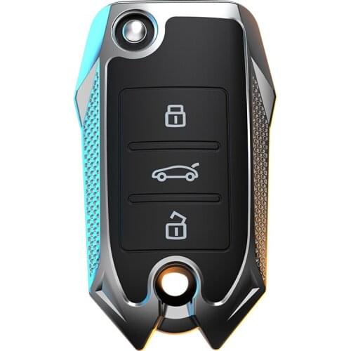 For MG 6/3/5 third generation HS Ruiteng GS pilot Car key cover all-inclusive key remote protective shell anti-drop