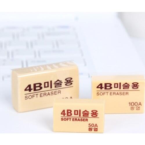 1PCS Eraser 4B Eraser 100A 200A 50A Art Eraser Drawing Eraser Student Supplies