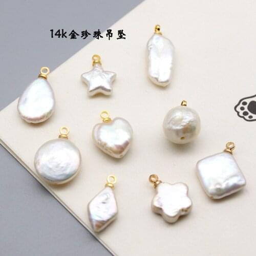 5Pcs/Pack Selected 14KGold Pearl Pendant Five Pointed Star Heart Baroque Special DIY Earrings Bracelet Pearl Jewelry Accessories