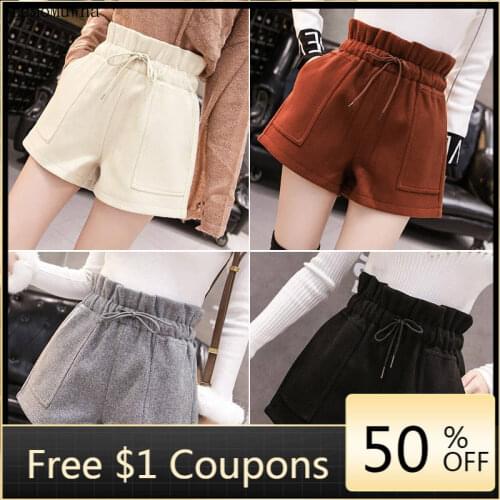 AreMoMuWha Women's Wool Shorts