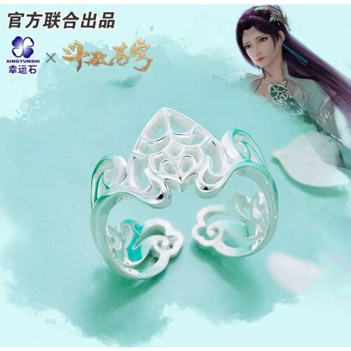 [Battle Through The Heaven]Anime Ring for Men/women 925 sterling silver New Trendy Manga Role Yun Action figure Gift
