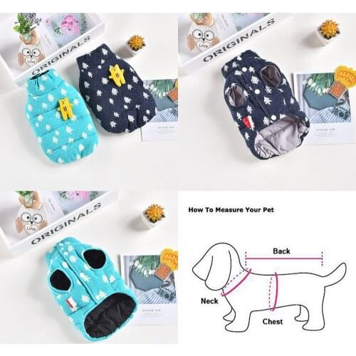 Double-sided Wearable Dog Coat Jacket Winter Dog Clothes Reversible Pet Outfit Puppy Apparel Small Dog Clothing Vest Costumes