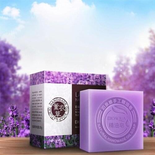 Lavender Essential Oil Soap Handmade Honey Soap Moisturizing Soap Soap Gentle cleansing Bath Soap Oil Control Soap 100g
