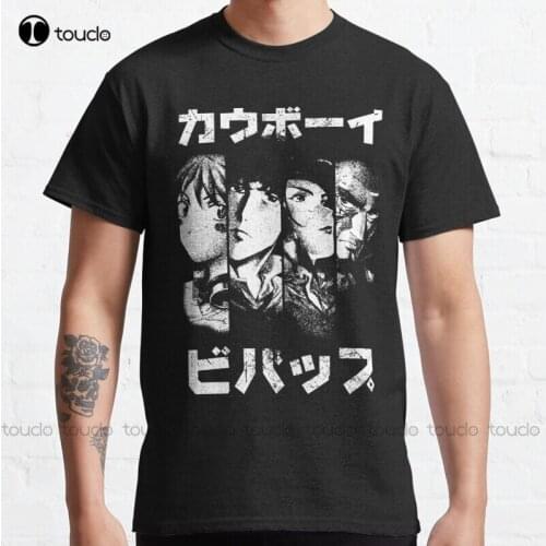 New Bebop Noir (White) Cowboy Bebop Jet Edward Classic T-Shirt Tee Shirts Mens s-5xl pirate shirt women Unisex
