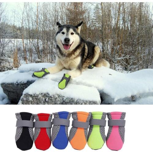 Обувь для собак Unbranded China At AliExpress