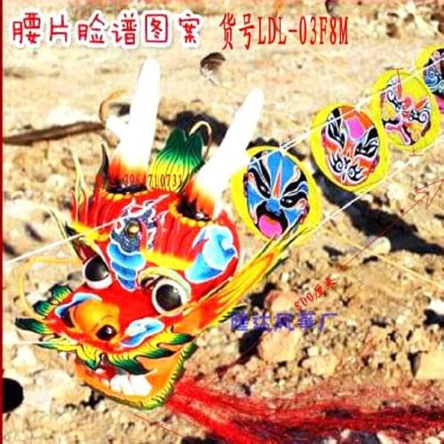 Single string kites long kite rainbow traditional dragon kite decoration gift Centipede flying snakes skywalker classic toy set