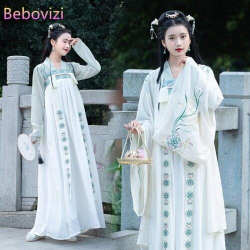 Embroidery Traditional Chinese Clothing Full Bust Waist Skirt Elegant Costume Hanfu Robe Fairy Dress Carnival Outfits for Women