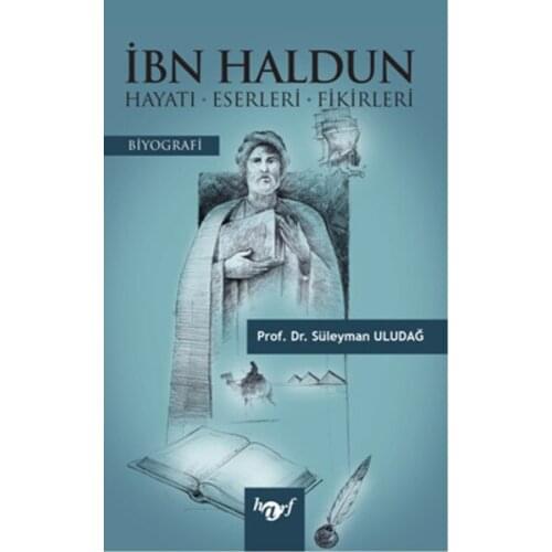 Ibn Khaldun Solomon UU Letter Educational Publishing