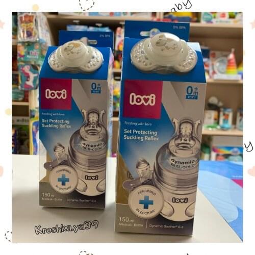LOVI Products For Mothers And Babies