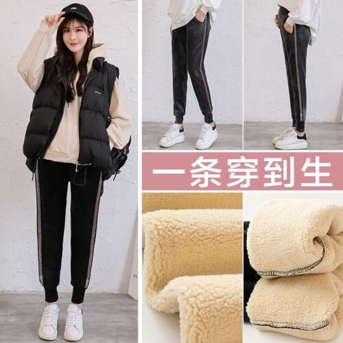 2020 New Winter Maternity Belly Pants Plus Velvet Thick Stretch Sport Trousers Lamb Cashmere Casual Outer Wear Belly Lift Pants
