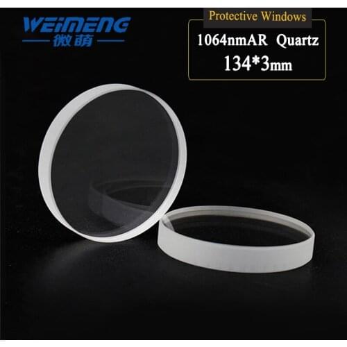 Weimeng laser protective windows/lens 1064nm AR 134*3mm circular JGS1 quartz for fible laser cutting welding marking machine