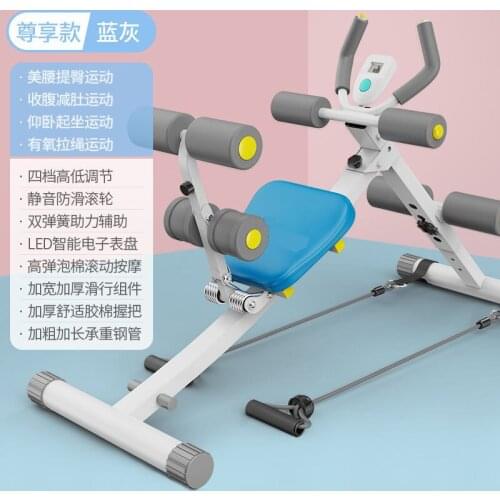 Home Foldable Sit-up Stool Adjustable Waist and Abdominal Muscle Fitness Training Tool Gym Fitness Equipment Trainer