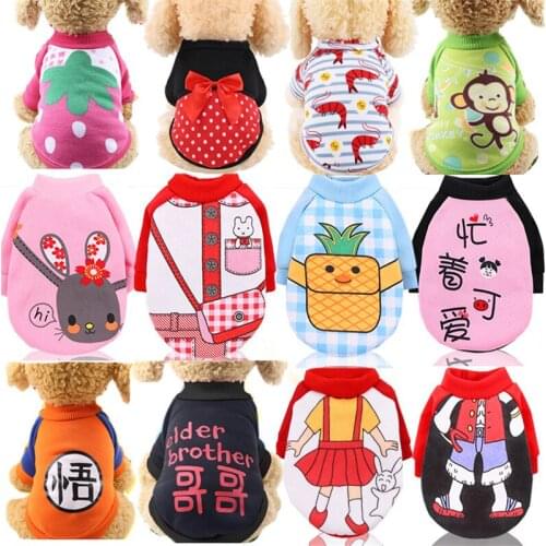 Dog Clothes Winter Warm Pet Dog Jacket Coat Puppy Cartoon Clothing Hoodies for Small Medium Dogs Puppy Yorkshire Outfit