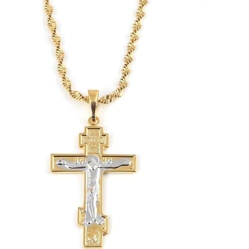 Russian Orthodox Christianity Church Eternal Cross Pendant Necklace Jewelry Russia Greece Ukraine Jewelry Gifts