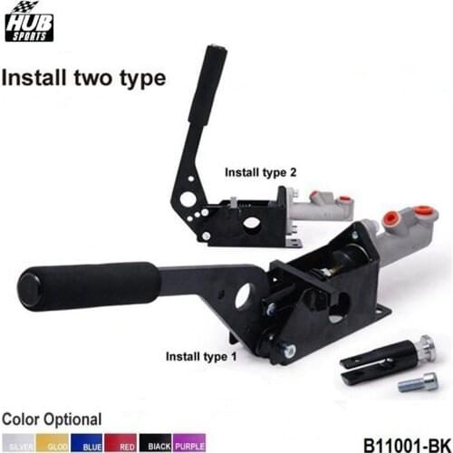 UNIVERSAL HYDRAULIC HAND BRAKE E-BRAKE TYPE-2 VERTICAL/HORIZONTAL DRIFT HU-B11001