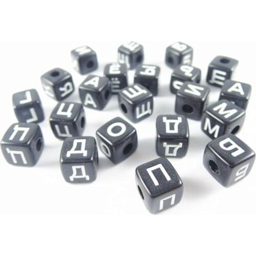 10*10MM Hole:3.5mm 100PCS Cube Square-shape Acrylic Letter Beads Russian alphabet black Charms Bracelet Making Accessories Beads