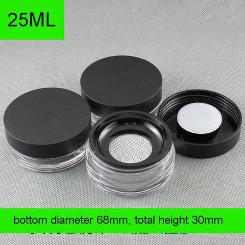 300pcs/lot 25ml Empty Loose Powder Compact With The Grid Sifter Foundation Jar Packing Container Powdery Cake Box Cosmetic